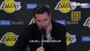 湖人首轮对阵森林狼！雷迪克：我们周三会一起看附加赛，随后再为季后赛做准备