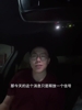 孔祥宇：字母哥考虑离开雄鹿，实际上这消息代表出走已成定局