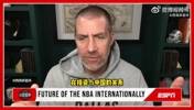 独行侠记者：中国球鞋文化非常浓 这么多球星在夏天中国行有原因