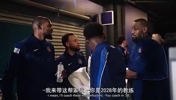 库里：28奥运我还参加，我要当教练！杜兰特接茬：不，老詹来~