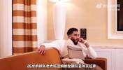 凯尔特人最美太太团！全员姐弟恋，布朗女友大他17岁当奶奶了