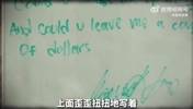 登哥不容易！哮喘少年哈登童年贫病交加，幸遇伯乐教练打磨技术！