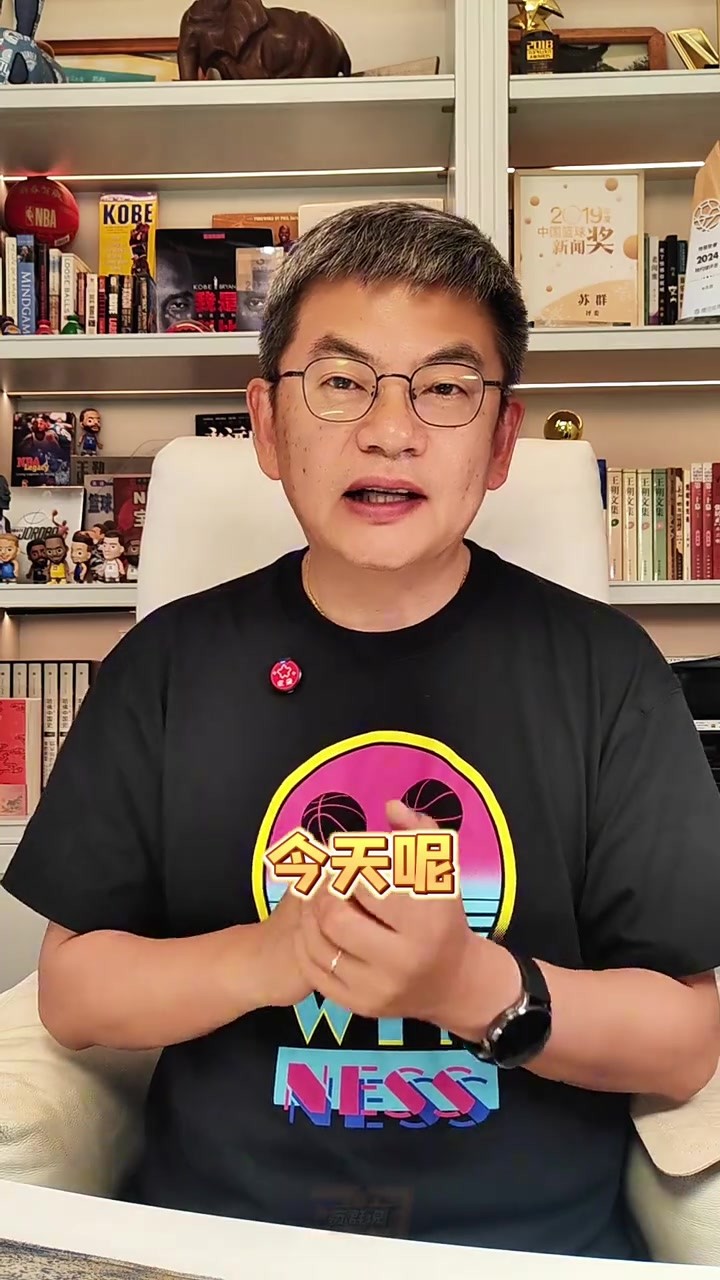 苏群：骑士怎样才能解决布朗森？