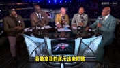 你真是有毒啊!巴克利赛前:系列赛已结束(纽约赢)我敢拿房子赌