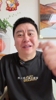 字母哥交易达成！大史：热火成为赢家🏀