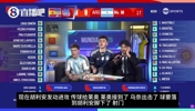 西班牙门将出击吓坏众人❗️阿根廷解说：差点白送空门