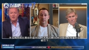 摩根节目狂喷梅西：场上隐身还搞盘外招，特里一句话机智化解