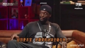 兰德尔回忆科比：四连败后把冰块砸遍更衣室，坐在浴室里差点哭了